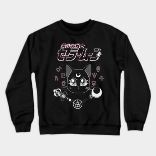 Sailro Moon Luna Crewneck Sweatshirt